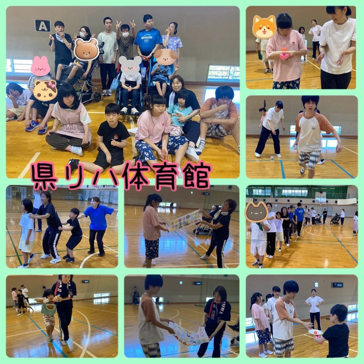 ★アモル北別府知的です★