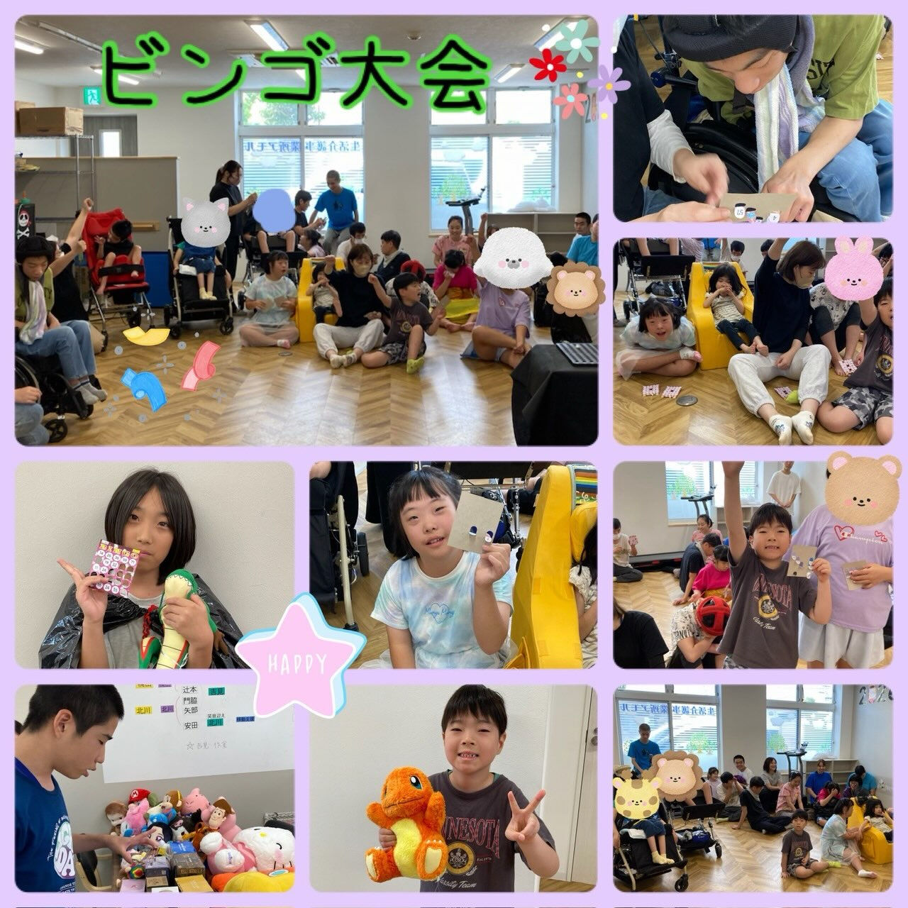 ★アモル北別府知的です★