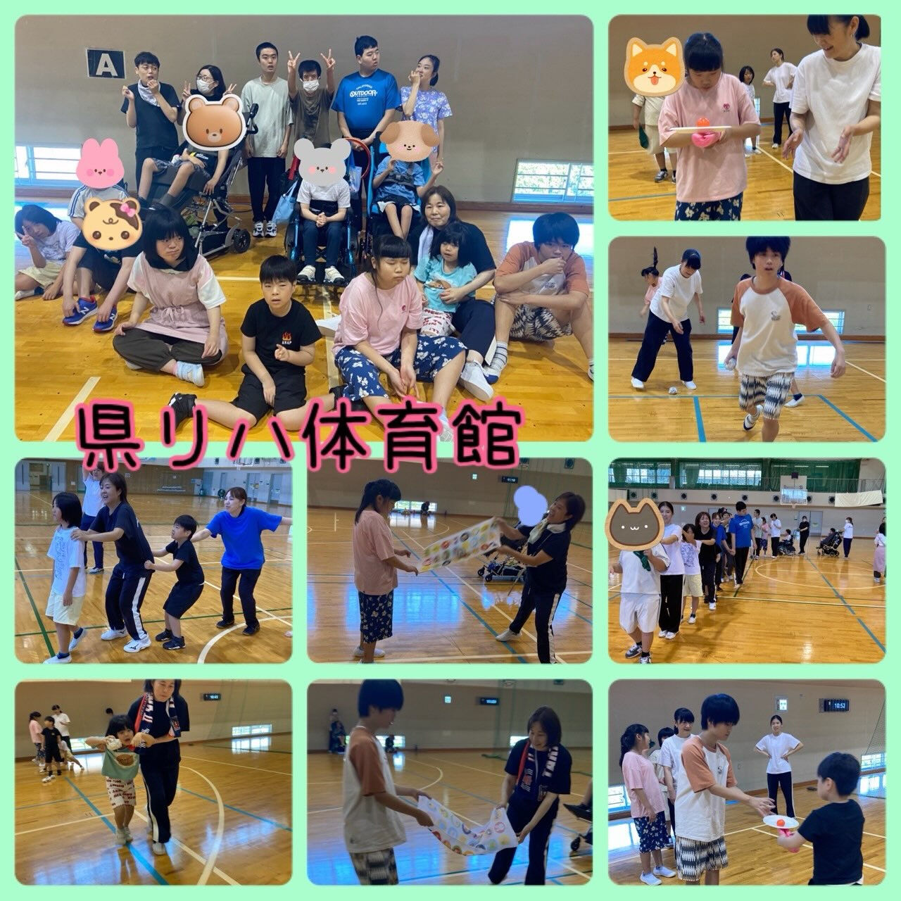 ★アモル北別府知的です★
