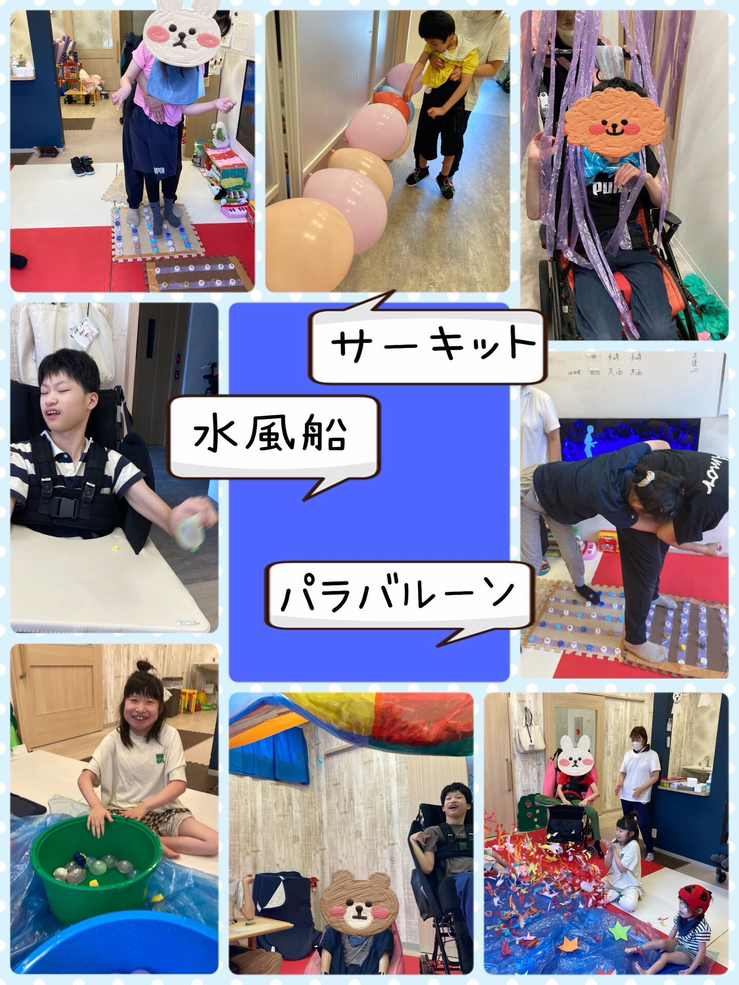 ⭐️アモル前開　重心さん⭐️
