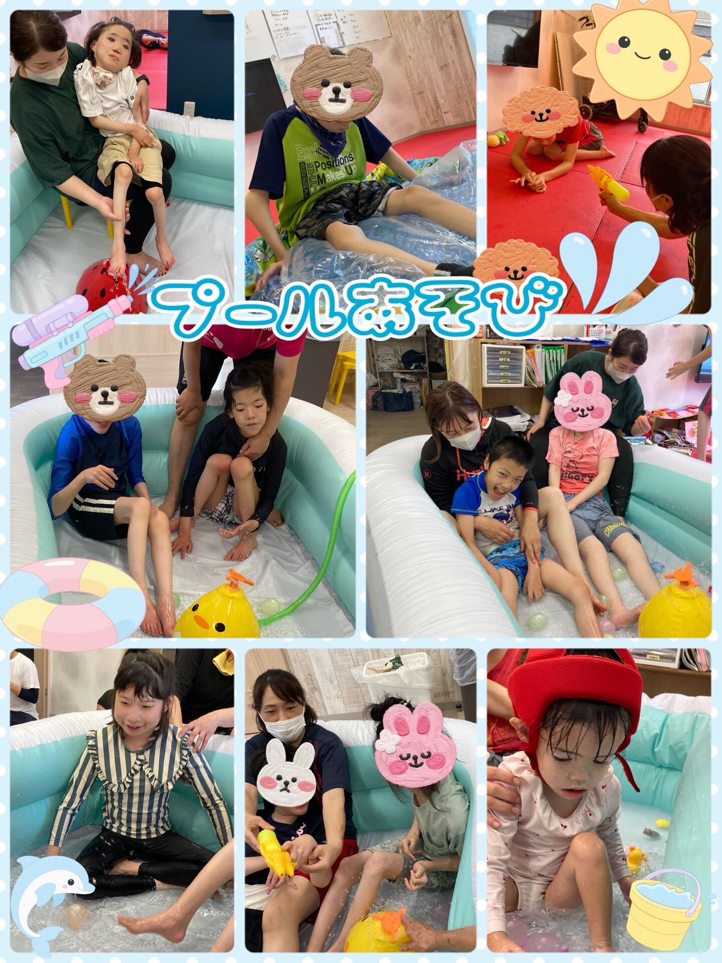 ⭐️アモル前開　重心さん⭐️