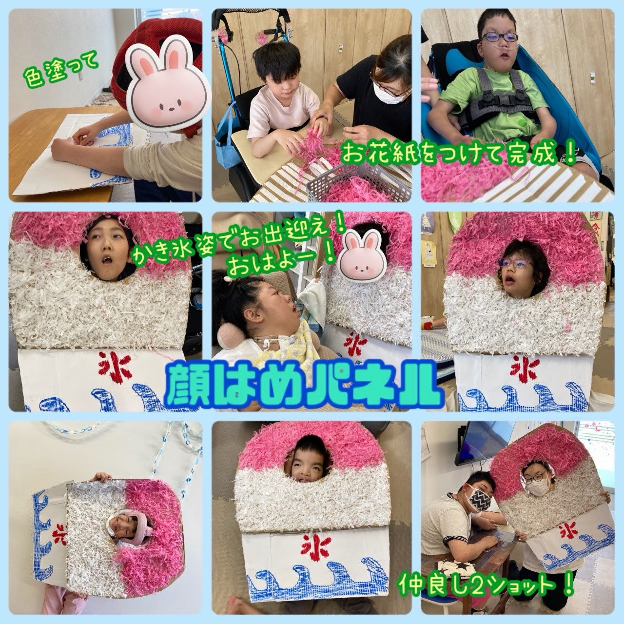 ★アモル北別府　重心さん★