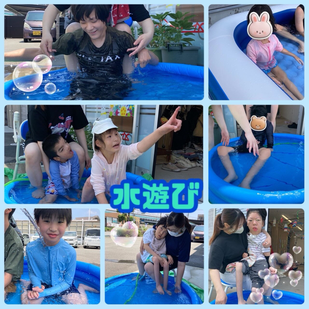 ★アモル北別府　重心さん★