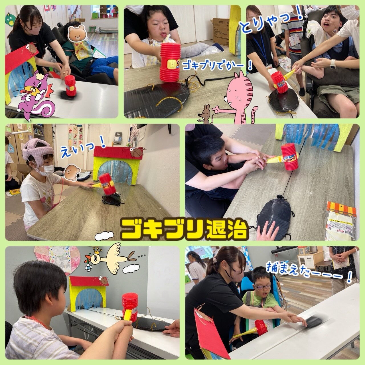 ★アモル北別府　重心さん★
