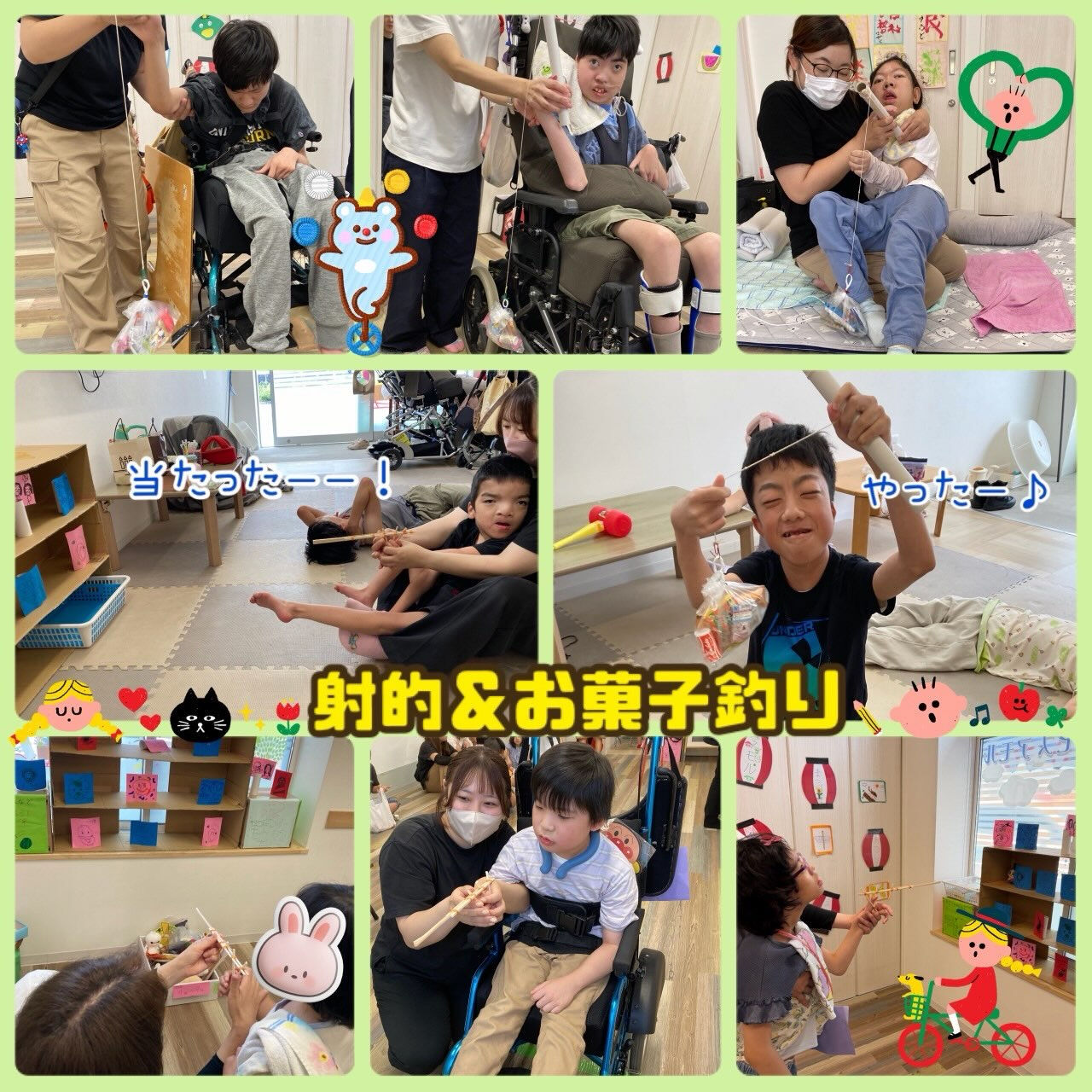 ★アモル北別府　重心さん★