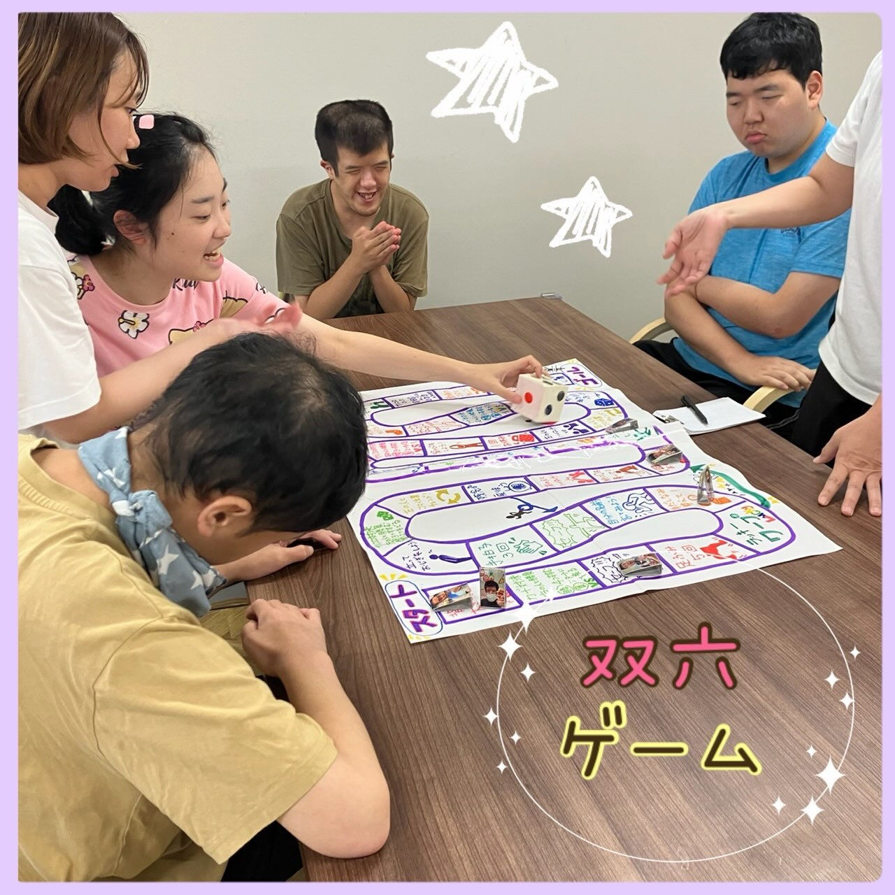 ★アモル北別府　生活介護　知的さん★