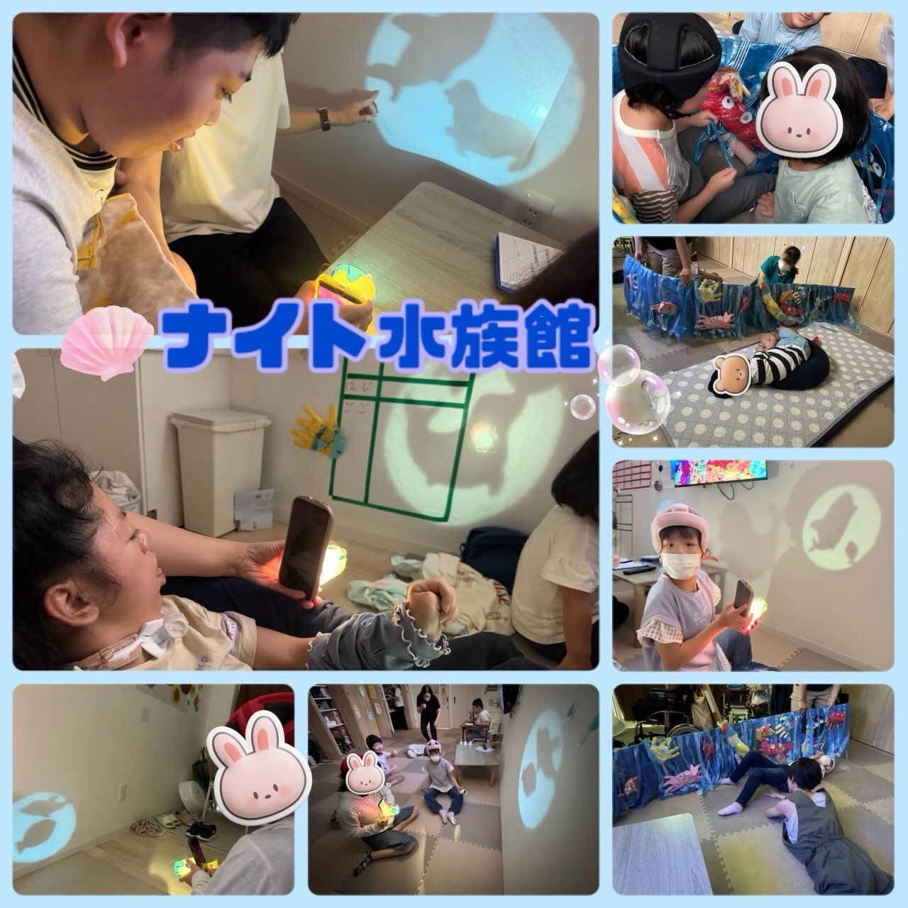 ★アモル北別府　重心さん★