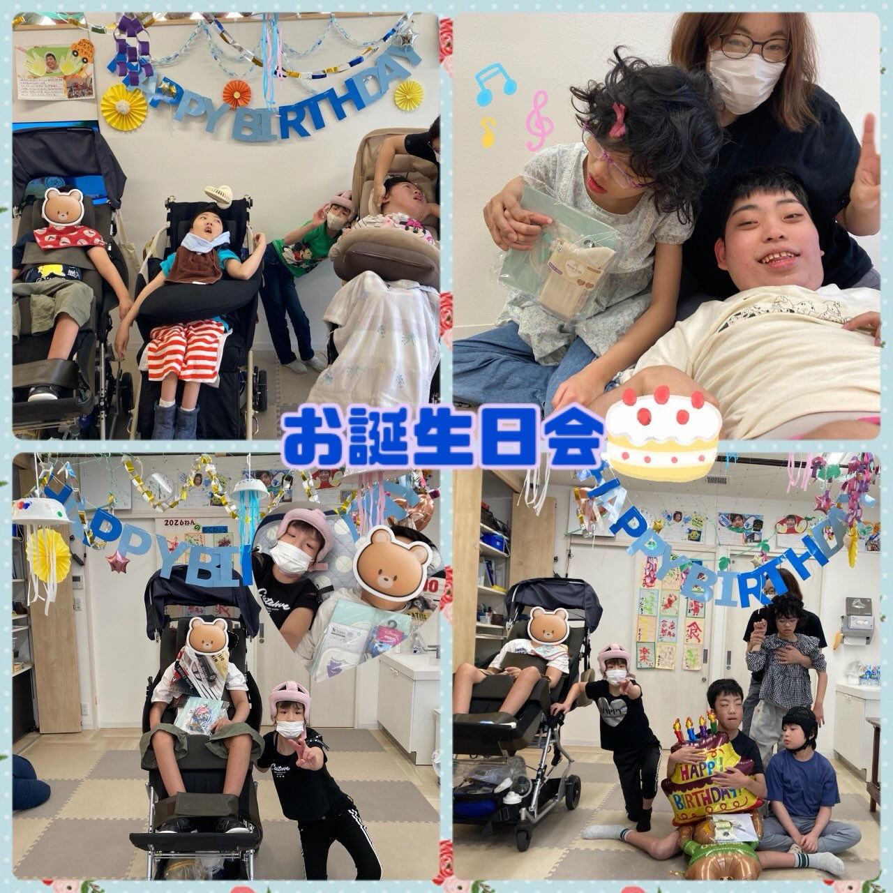 ★アモル北別府　重心さん★