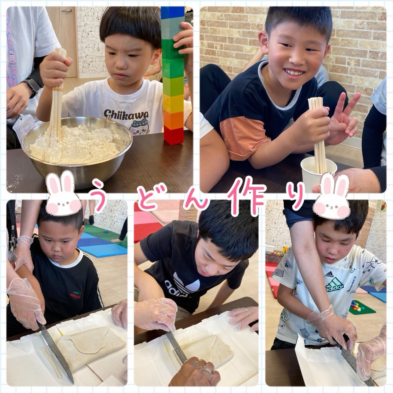 ⭐︎アモル前開　知的⭐︎