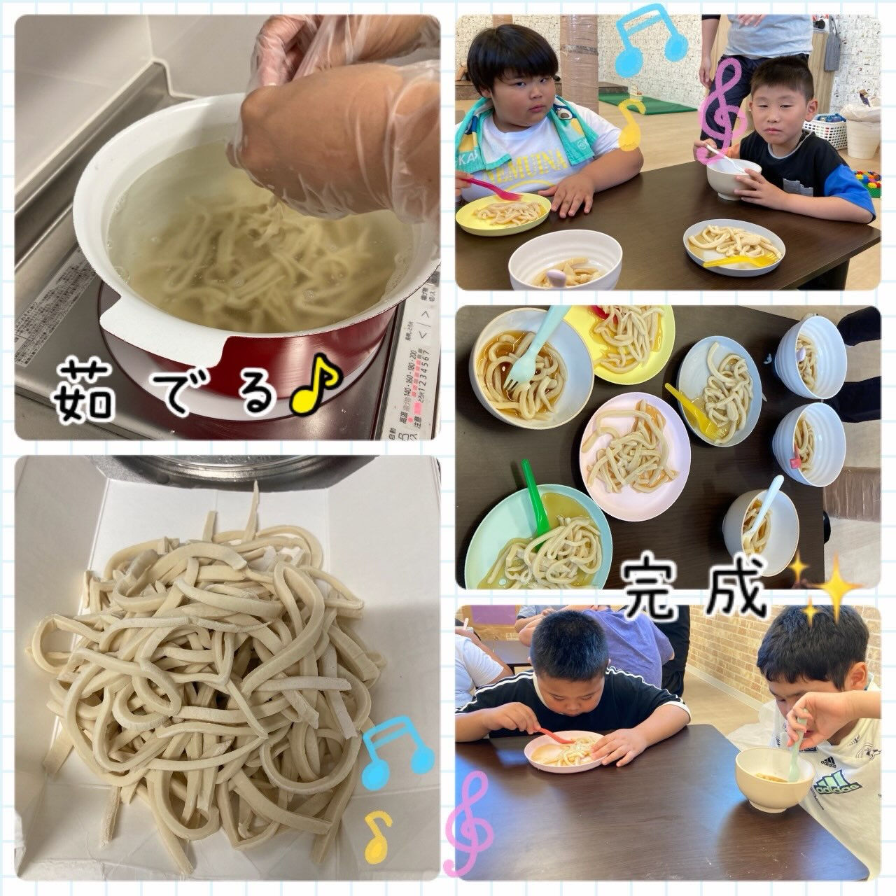 ⭐︎アモル前開　知的⭐︎