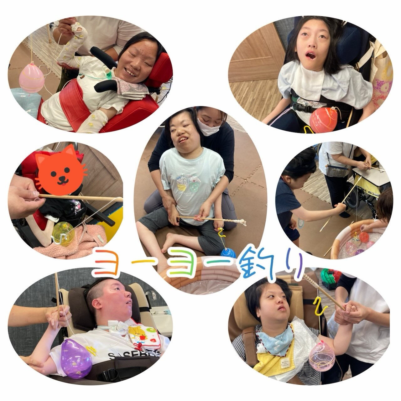 ☆アモル前開 生活介護☆