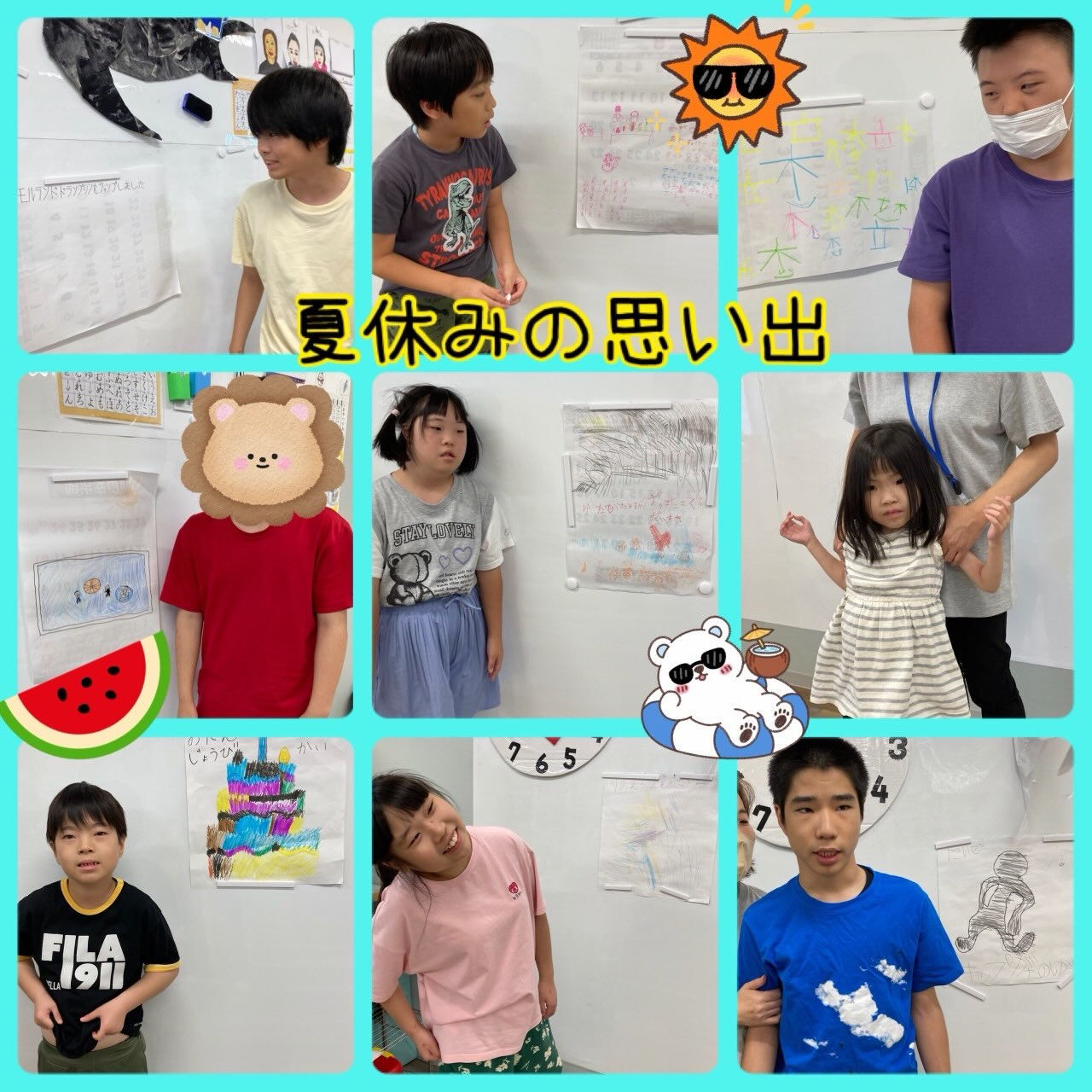 ★アモル北別府知的です★