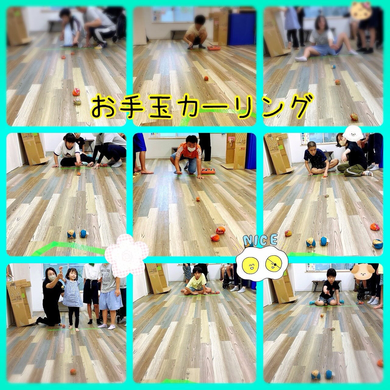 ★アモル北別府知的です★